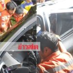 หนุ่มดับคาซากเก๋ง! พุ่งอัดต้นไม้แหลก จดนับศพแรก 7 วันอันตรายสิงห์บุรี