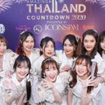 แห่ฉลองเคานต์ดาวน์ไอคอนสยาม! จัดเต็มพลุ 2 หมื่นดอก ตระการตาเหนือสายน้ำเจ้าพระยา