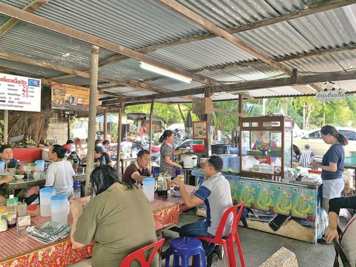 ก๋วยเตี๋ยวเนื้อป้าพิศ : สวรรค์ในครัว