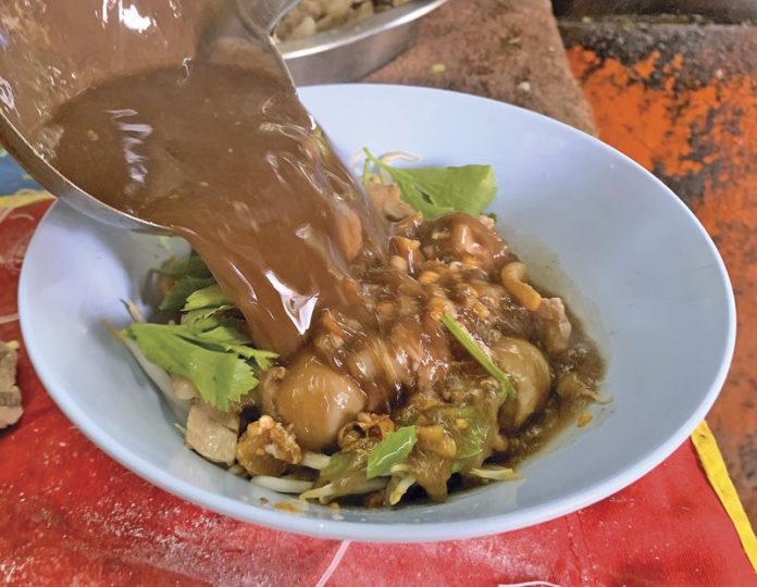 ก๋วยเตี๋ยวเนื้อป้าพิศ : สวรรค์ในครัว