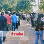 สมหวังได้เลขเด่นเลขดัง! เกาะแทบจมแห่ขอหวยคำชะโนด แถวยาวเหยียดรอเข้าหลายร้อยเมตร