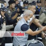 ‘สมคิด พุ่มพวง’ถึงขอนแก่น! อัจฉริยะควักให้อีก 3 หมื่นหนุ่มพลเมืองดีเสี่ยงตายชี้จับ(คลิป)