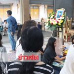 เปิด(คลิป)สุดท้าย! ก่อนแก่งกระจานกลืน4ศพ เสียงร้องไห้ดังระงมวัดพากลับถึงบ้านเกิด