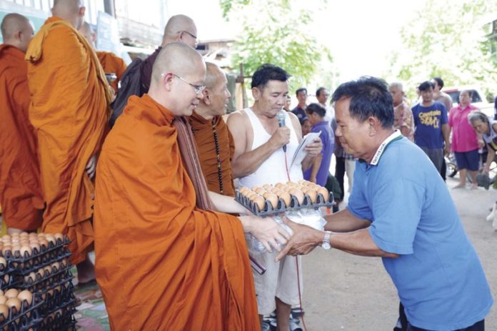 มูลนิธิพุทธสุวัณณภูมิ ปันน้ำใจสร้างยิ้ม น.ร.ดอย : สดจากหน้าพระเครื่อง