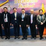 ไทยแสดงจุดยืนเวทีโลก จับมือนานาชาติเดินหน้าแก้ปัญหาโลกร้อน
