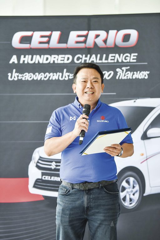 ประเดิมกิจกรรม100ปี‘ซูซูกิ’