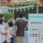 เพราะความสุขที่ยั่งยืน คือความสุขที่ทุกคนมีร่วมกัน ในสังคมที่มีคุณภาพ “อารียา พรอพเพอร์ตี้” กับความมุ่งมั่นในการมอบความสุขให้ชุมชนและลูกบ้าน