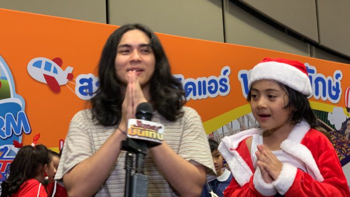 แน็ก ชาลี แน็ก ชาลี