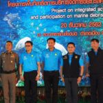 "วราวุธ”รมว.ทส. เปิดพื้นที่สาธิตจัดการขยะทะเลครบวงจรแบบมีส่วนร่วม จ.ระยอง