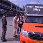 คพ.ชวนใช้บริการรถสาธารณะลดฝุ่นpm2.5 ร่วมตรวจควันดำ-เสียงดังเกินมาตรฐาน