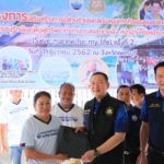 ที่ปรึกษารมว.ทส. นำทีมเปิดตัวโครงการ “หน้าบ้านใครหน้าบ้านมัน”