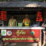 3 อุทยานแห่งชาติป่าตะวันออก ป้อมปราการสำคัญเฝ้าระวังช้างป่า