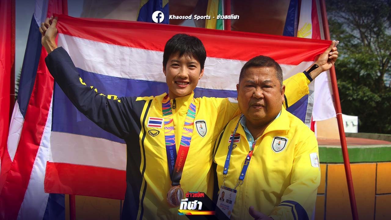 “เฟรม” ธนาคาร