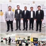 นิด้าเปิดตัว NIDA Hub และโครงการ UIF แห่งแรกของของประเทศไทย