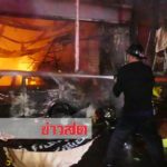 ไฟไหม้ตลาดพูนทรัพย์! เผาวอดโซนเครื่องเสียง เศร้าสุนัขโดนคลอกตายคากองเพลิง(คลิป)