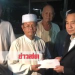 แม่สุดภูมิใจลูก ‘จ่าเบรุต’หน่วยซีล ครอบครัวฝังร่างแล้วฮีโร่ถ้ำหลวงคนที่2 ติดเชื้อช่วย13หมูป่า