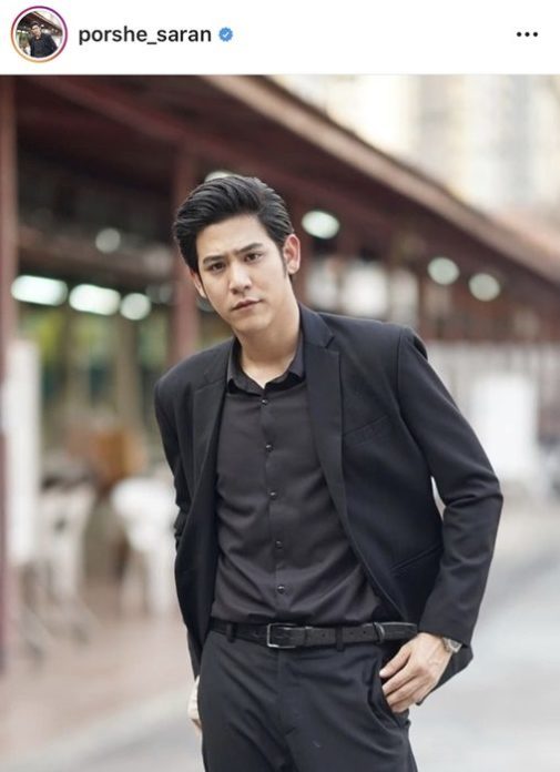 พิมพ์ทอง ดาว-พิมพ์ทอง