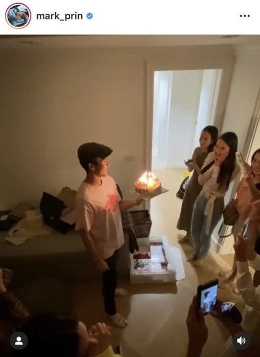 อุรัสยา ญาญ่า
