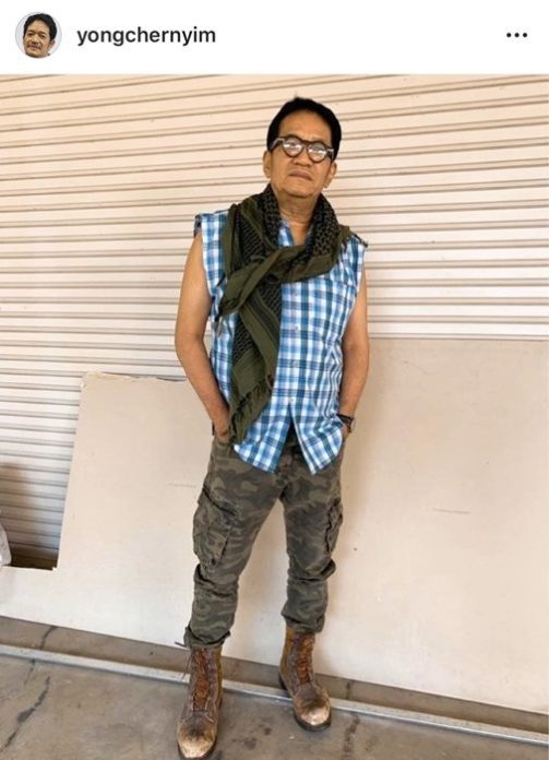 น้าโย่ง