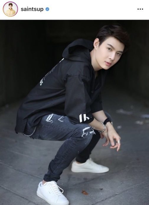 เซ้นต์ เสียใจ!