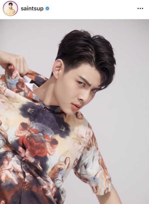 เซ้นต์ เสียใจ!