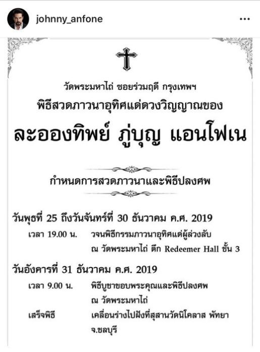 เศร้า!
