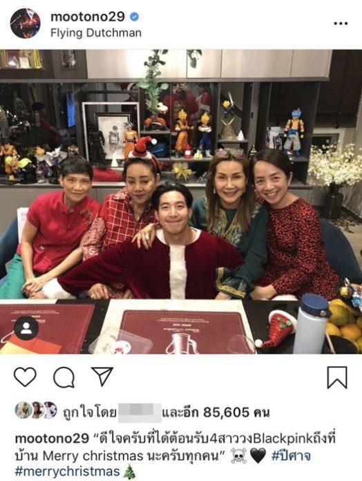 เล่าเหตุผล!!