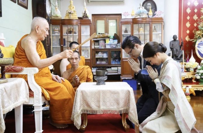 มิว นิษฐา