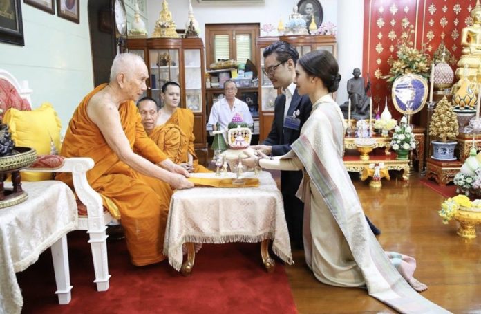 มิว นิษฐา