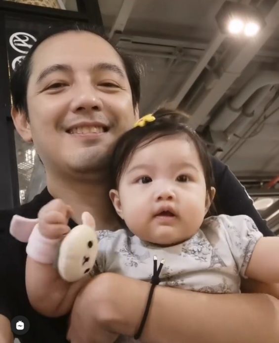 หนุ่ม ศรราม หนุ่ม ศรราม