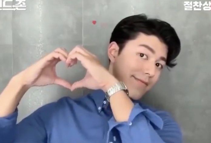 ขาเตียง ขาเตียง