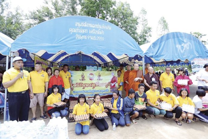มูลนิธิพุทธสุวัณณภูมิ ปันน้ำใจสร้างยิ้ม น.ร.ดอย : สดจากหน้าพระเครื่อง