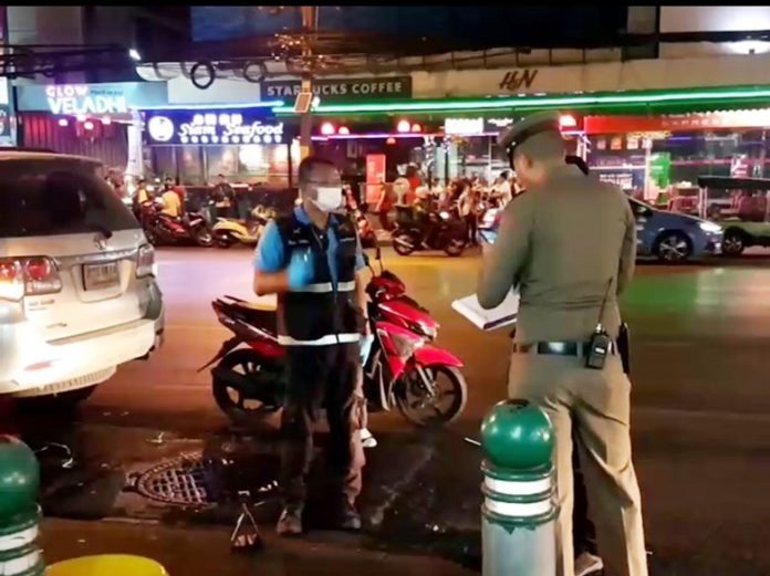 ผัวเมียทะเลาะกัน