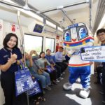 รฟม.-BEM เปิดทดลองใช้บริการฟรี รถไฟฟ้าสายสีน้ำเงิน ส่วนต่อขยายเตาปูน-สิรินธร