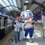 รฟม.-BEM เปิดทดลองใช้บริการฟรี รถไฟฟ้าสายสีน้ำเงิน ส่วนต่อขยายเตาปูน-สิรินธร