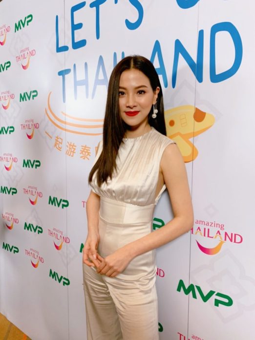 ใบเฟิร์น รีวิวชีวิตปีทอง