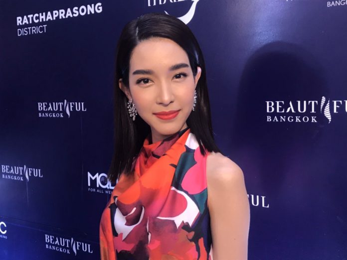 โม มนชนก หนีความว้าวุ่น โม มนชนก หนีความว้าวุ่น