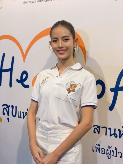 ณิชา ณิชา