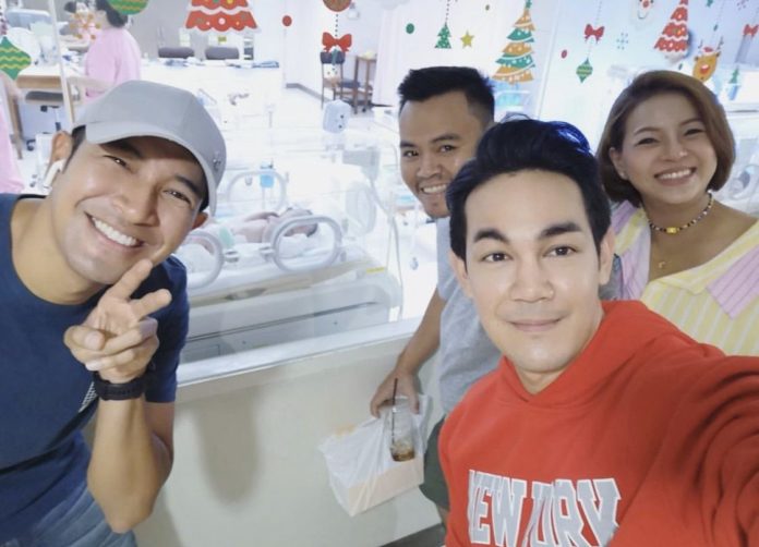ได้สมาชิกใหม่! ได้สมาชิกใหม่!