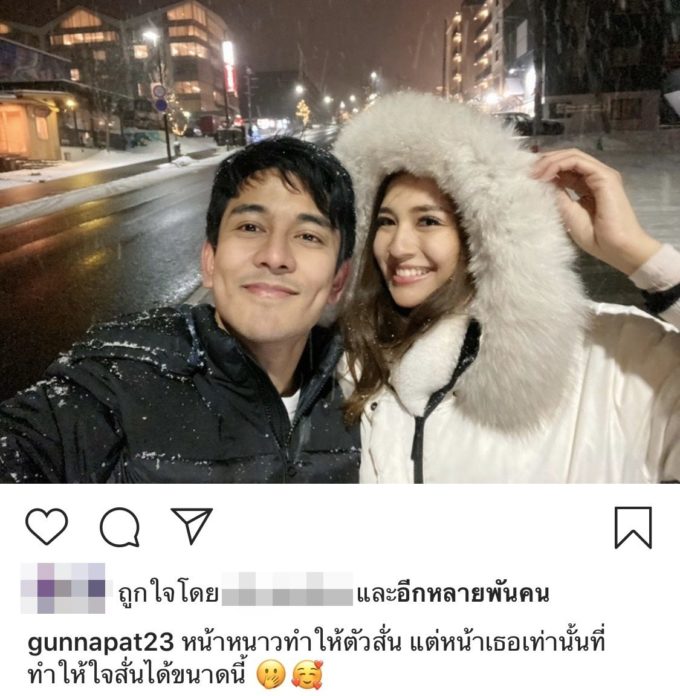 มารี-กัน มารี-กัน
