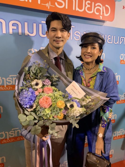 เคน เคน