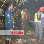 ไฟแดงฉานเผาบ้านวอด! เศร้าส่งท้ายปีลูกไฟวิ่งตามสายไฟฟ้าเข้าบ้านลุกพึ่บไหม้ระทึกซอย(คลิป)