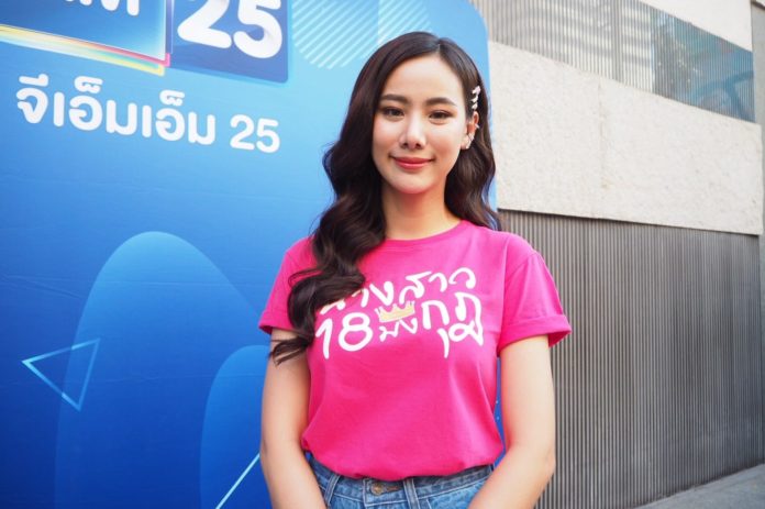 เอ๊ะยังไง! เอ๊ะยังไง!