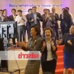 ชื่นมื่นโยกตามเสียงเพลง! ‘บิ๊กตู่’คว้าไมค์ร้อง 3 เพลงรวด วอนส.ส.จับมือร่วมกันทำงาน(คลิป)