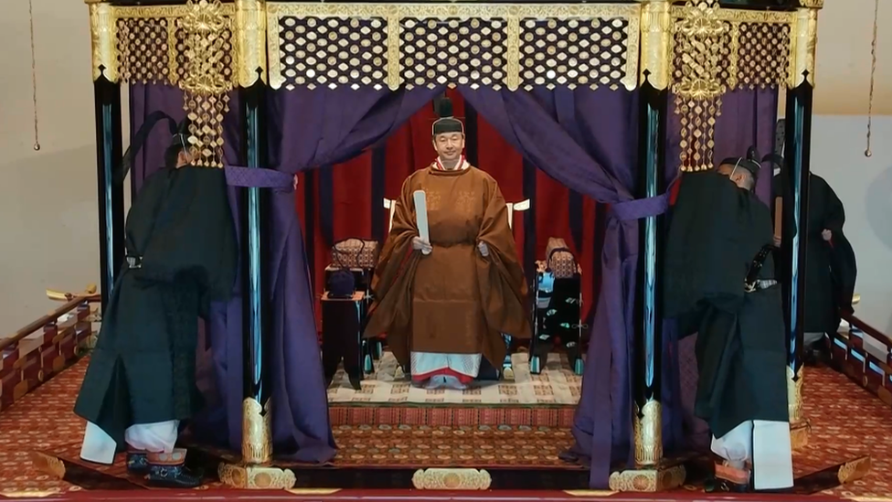 ภาพสมเด็จพระจักรพรรดินารุฮิโตะที่แคปมาจากหน้าจอ