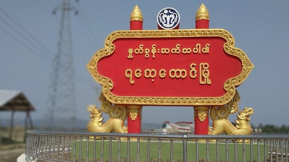 အေအေနဲ့ တိုက်ပွဲတွေ ဖြစ်ပွားနေတဲ့ ရခိုင်မြောက်ပိုင်းမှာ အရပ်သား ဖမ်းဆီးခံရမှုတွေ မြင့်တက်နေ
