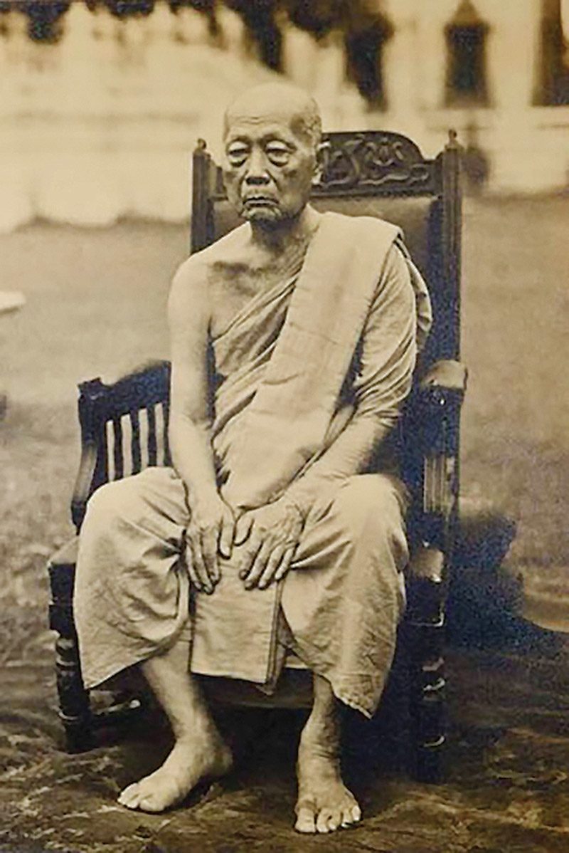 เหรียญพระพุทธบาท-วัดเขาบางทราย