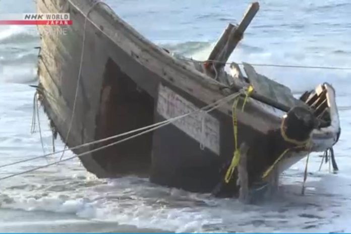 เรือผีโผล่ญี่ปุ่นครั้งใหม่