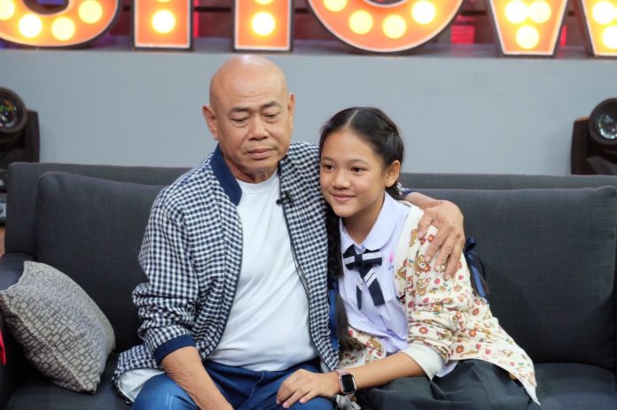 น้าพวง เชิญยิ้ม น้าพวง เชิญยิ้ม