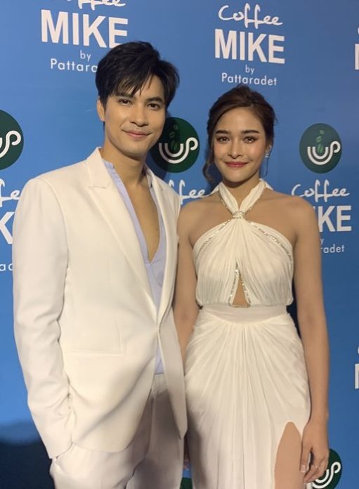 ปุ๊กลุกแง้ม